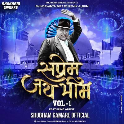 01 Bhim Baslay Thatamatan - Remix - Shubham Gamare Official